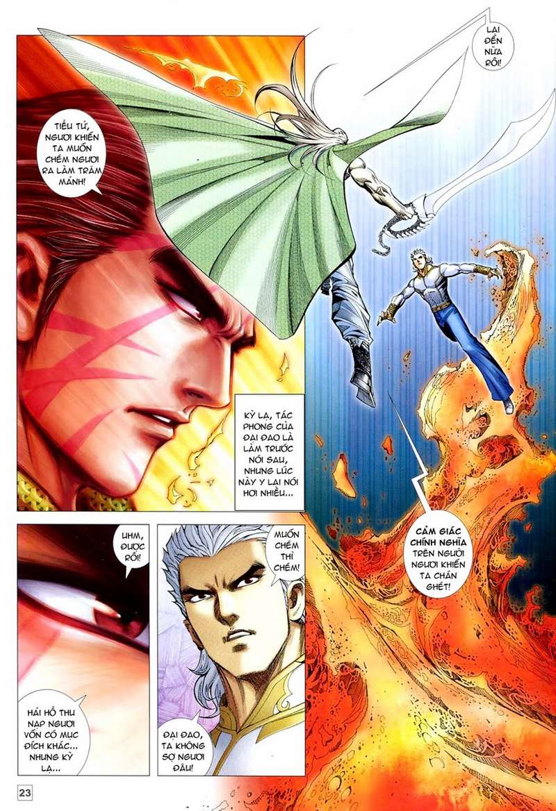 Võ Thần Hải Hổ - Địa Ngục: Chapter 30