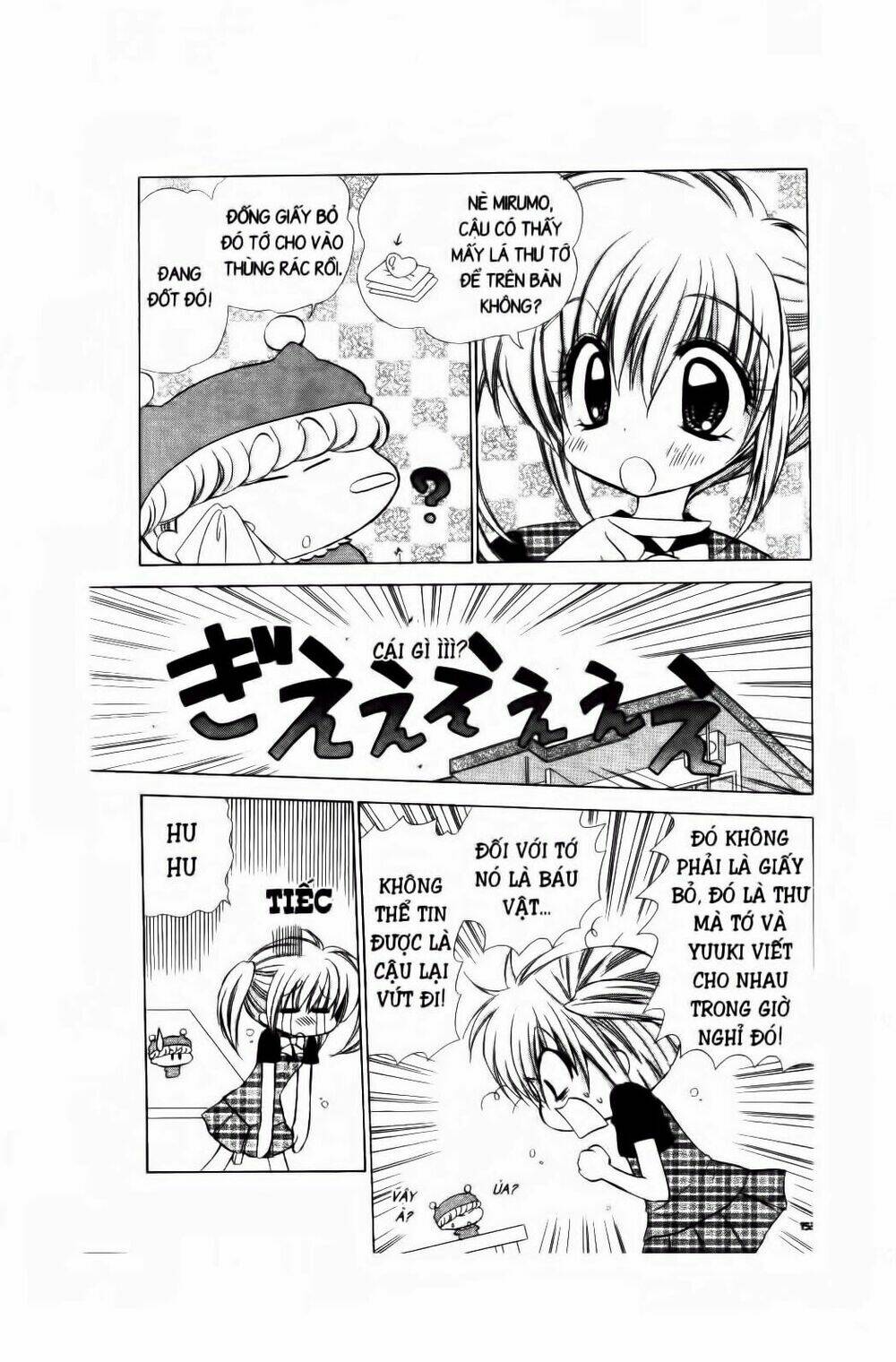 Chiếc Ly Kỳ Diệu: Chapter 65