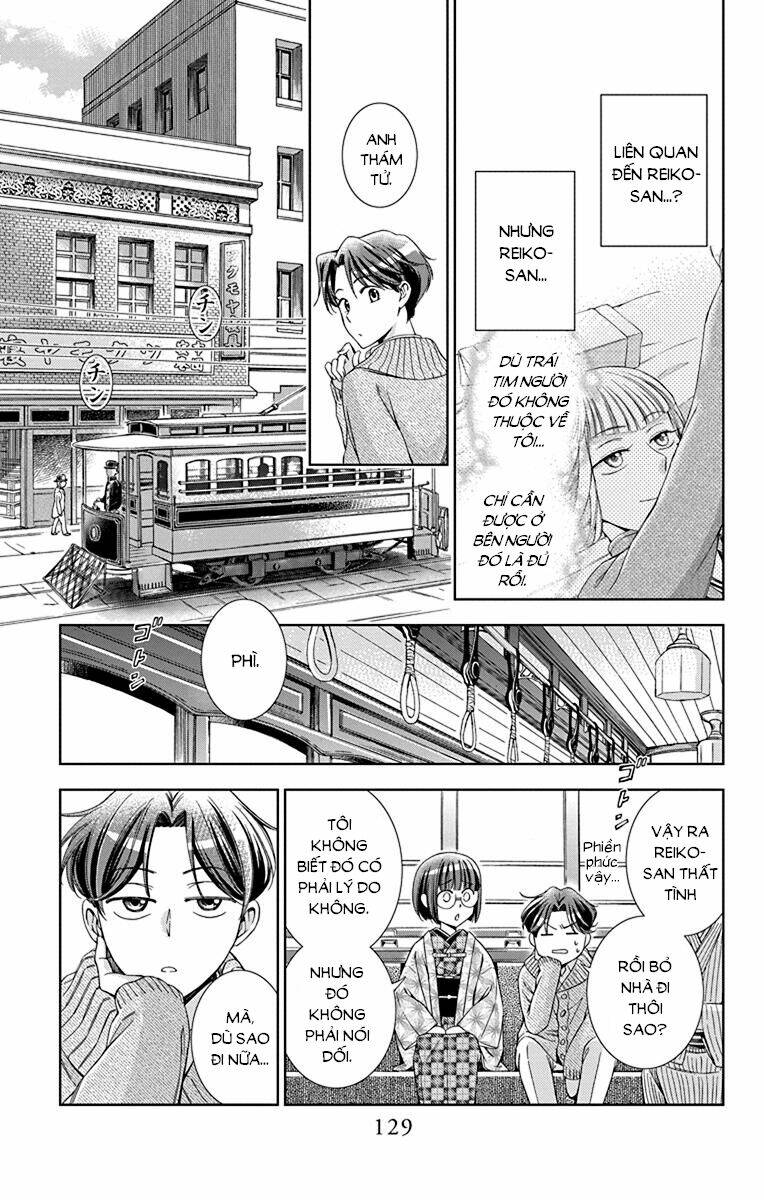 Usotoki Rhetoric: Chapter 39
