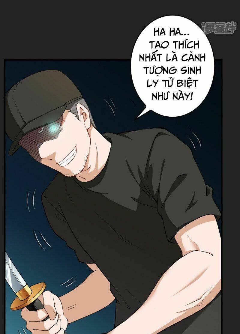 Siêu Cấp Bảo An Tại Đô Thị: Chapter 34
