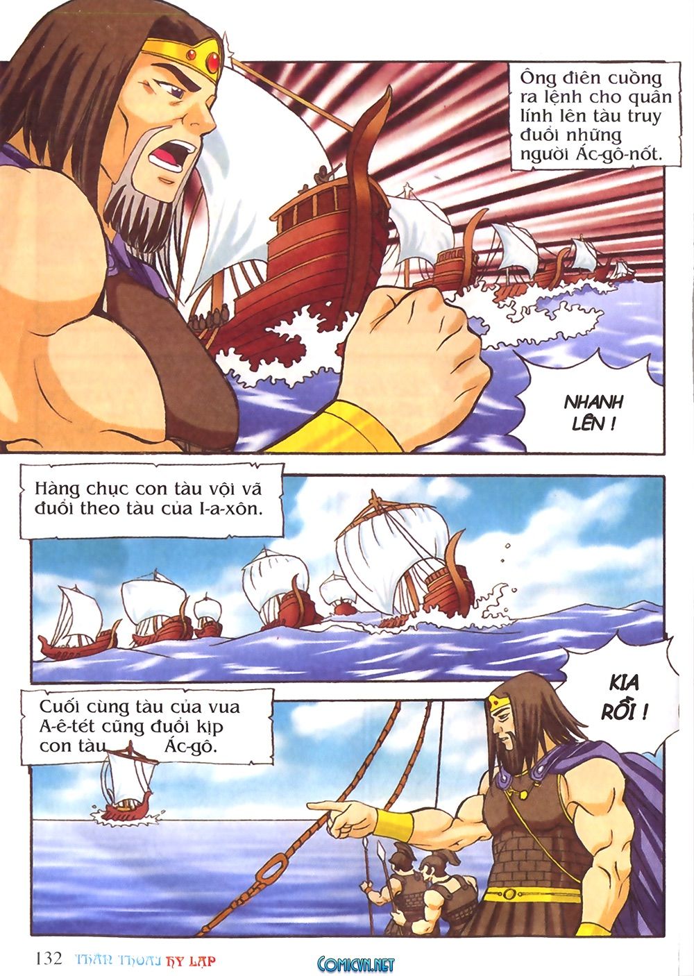 Thần Thoại Hy Lạp: Chapter 26