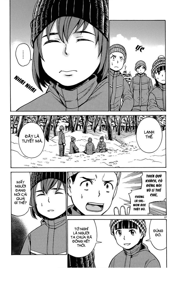 Não Phẳng Siêu Năng Lực: Chapter 46