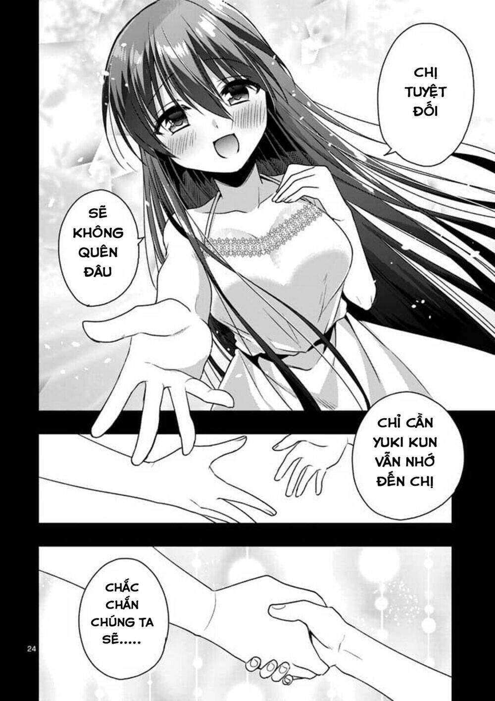 Oneechan Wa Koi Youkai: Chapter 2