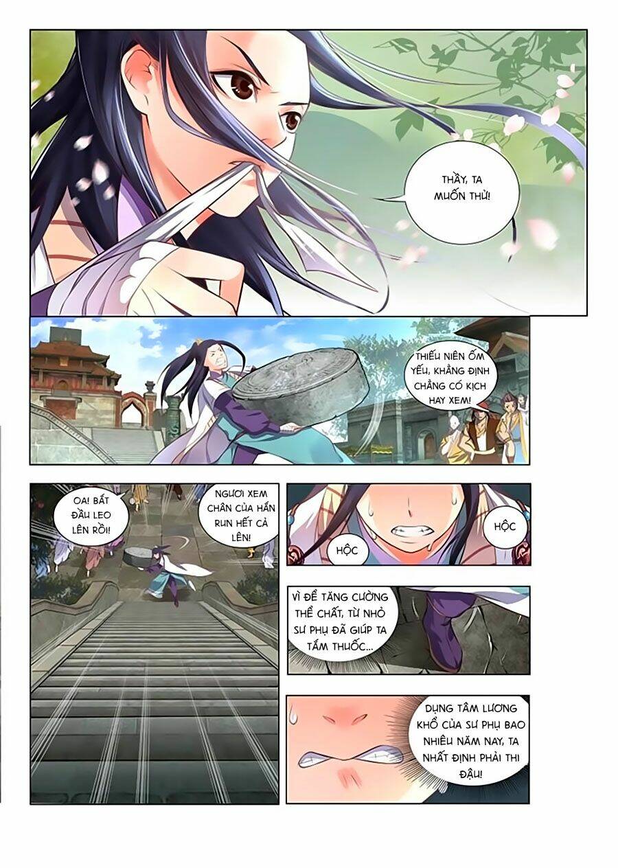 Trạch Thiên Ký: Chapter 2.1