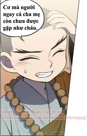 Xin Đừng Cắn Em: Chapter 18