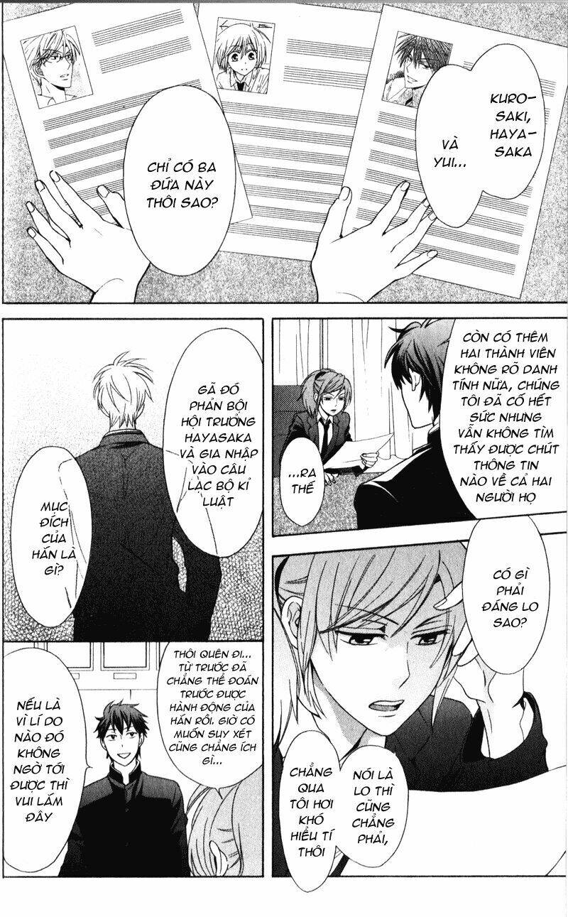 Thầy Giáo Của Tôi: Chapter 54