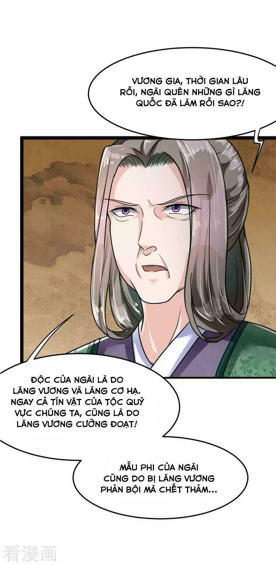 Đế Vương Sợ Vương Phi Muốn Sở Hữu Thiên Hạ: Chapter 11