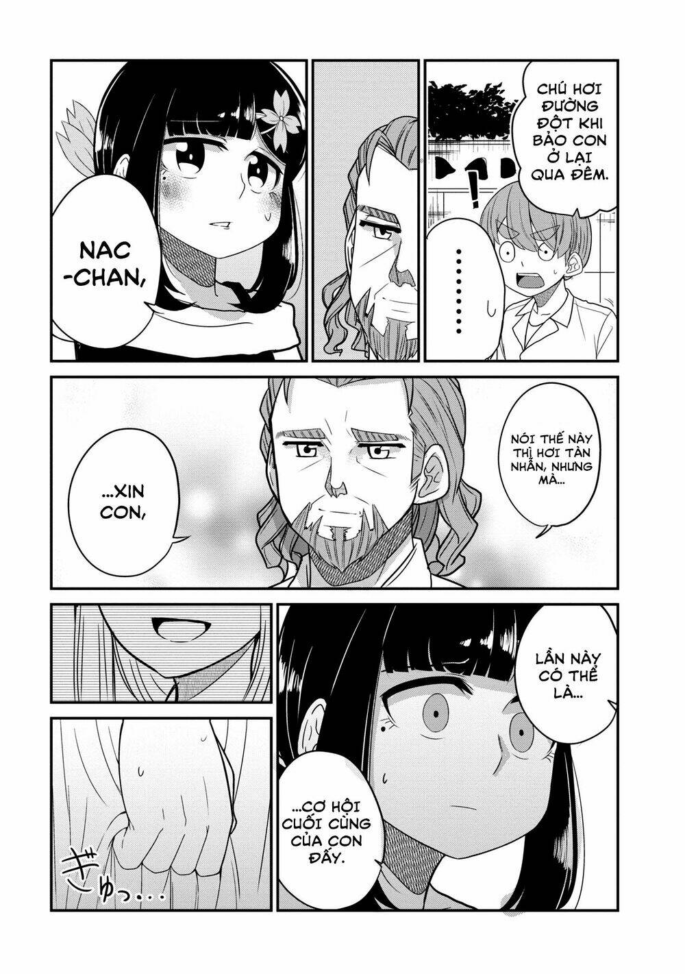 Osananajimi No Mama Ja Iya?: Chapter 22