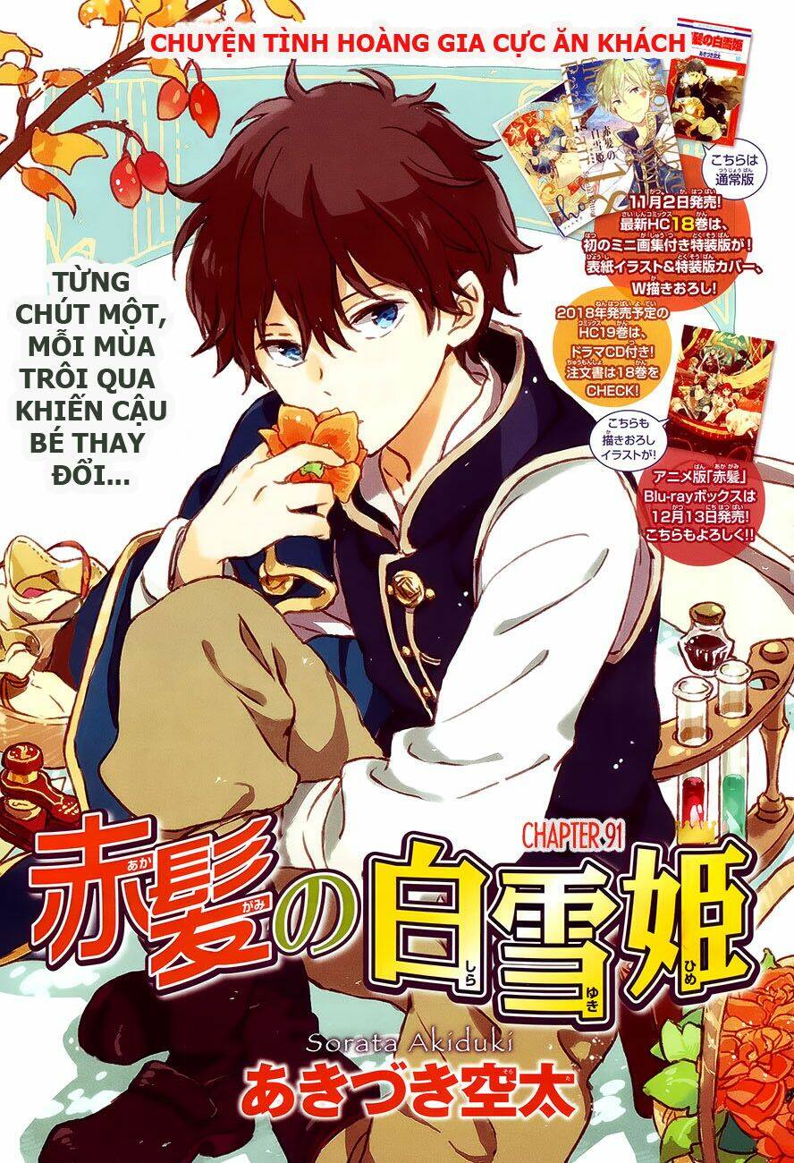 Cô Người Hầu Tóc Đỏ: Chapter 91