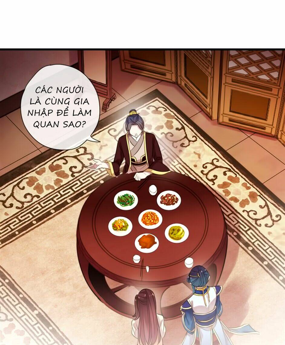 Bách Yêu Dị Văn: Chapter 82