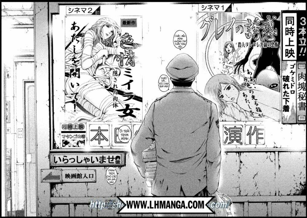 Ino-Head Gargoyle: Chapter 1