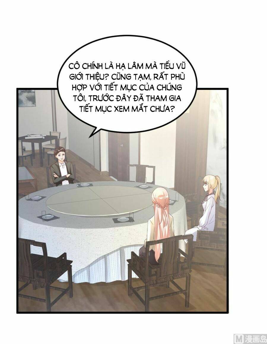 Tư Sủng Cục Cưng Bảo Bối: Chapter 24.2