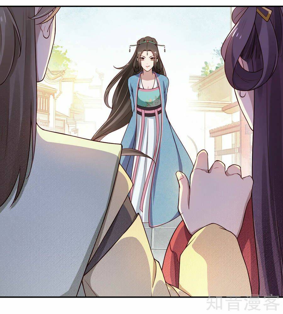 Thịnh Thế Thiên Kiêu: Chapter 4