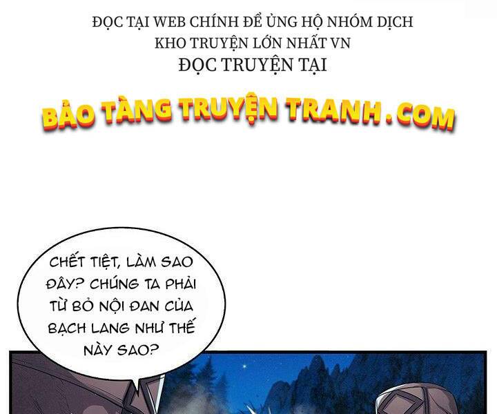 Mục Hạ Vô Nhân: Chapter 5