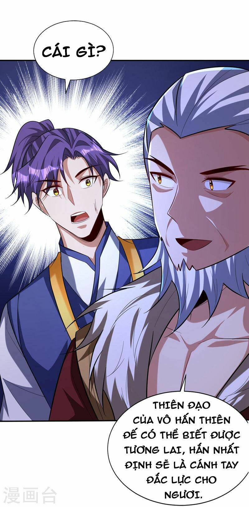 Yêu Giả Vi Vương: Chapter 324