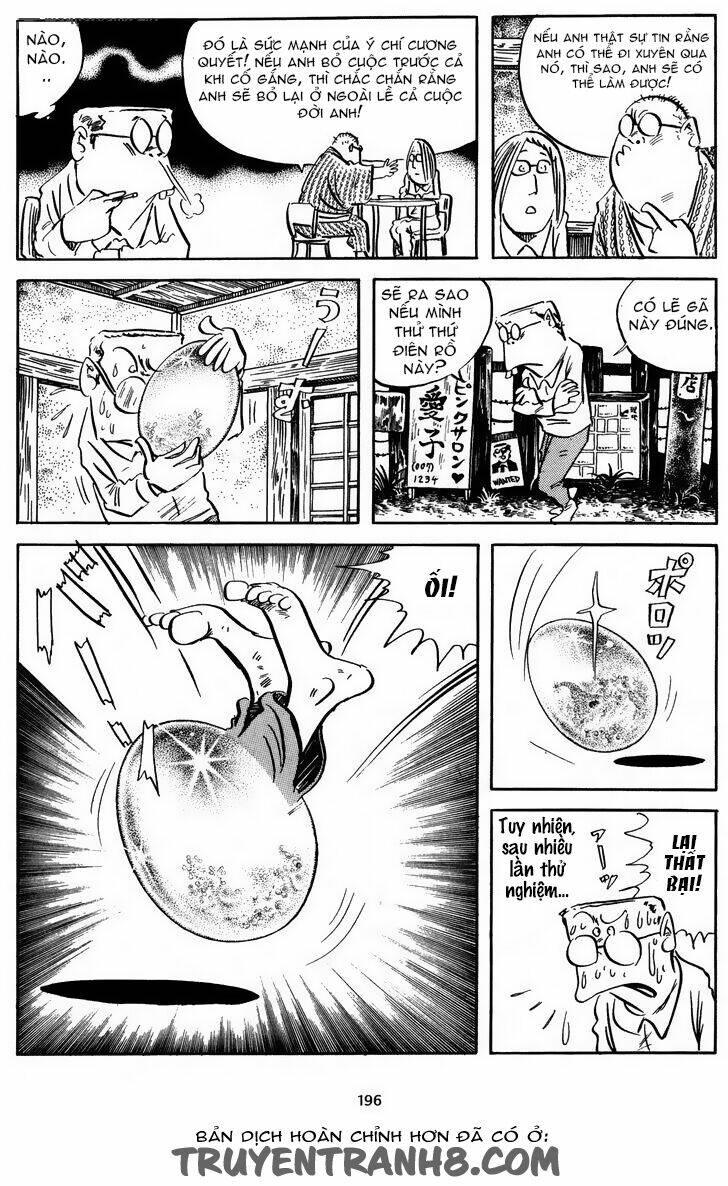 3 Street Of Mysteries: Chapter 16