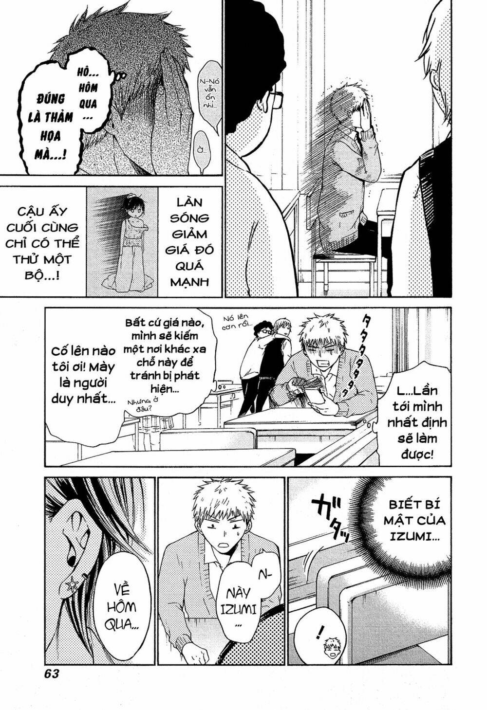 Boy Skirt: Chapter 8