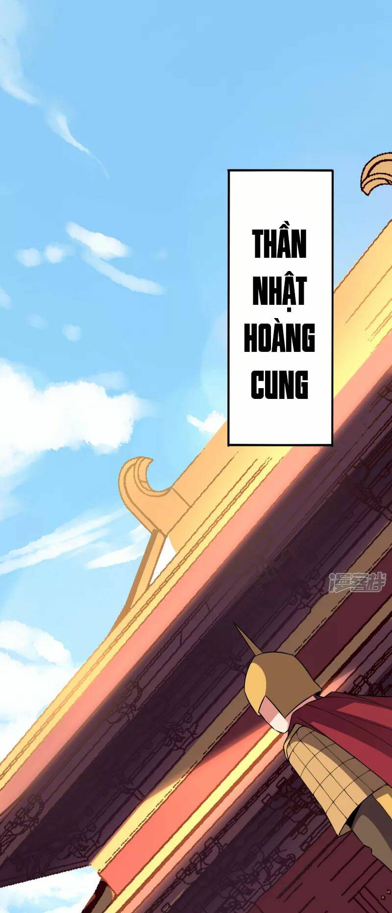 Phục Thiên Thánh Chủ: Chapter 150