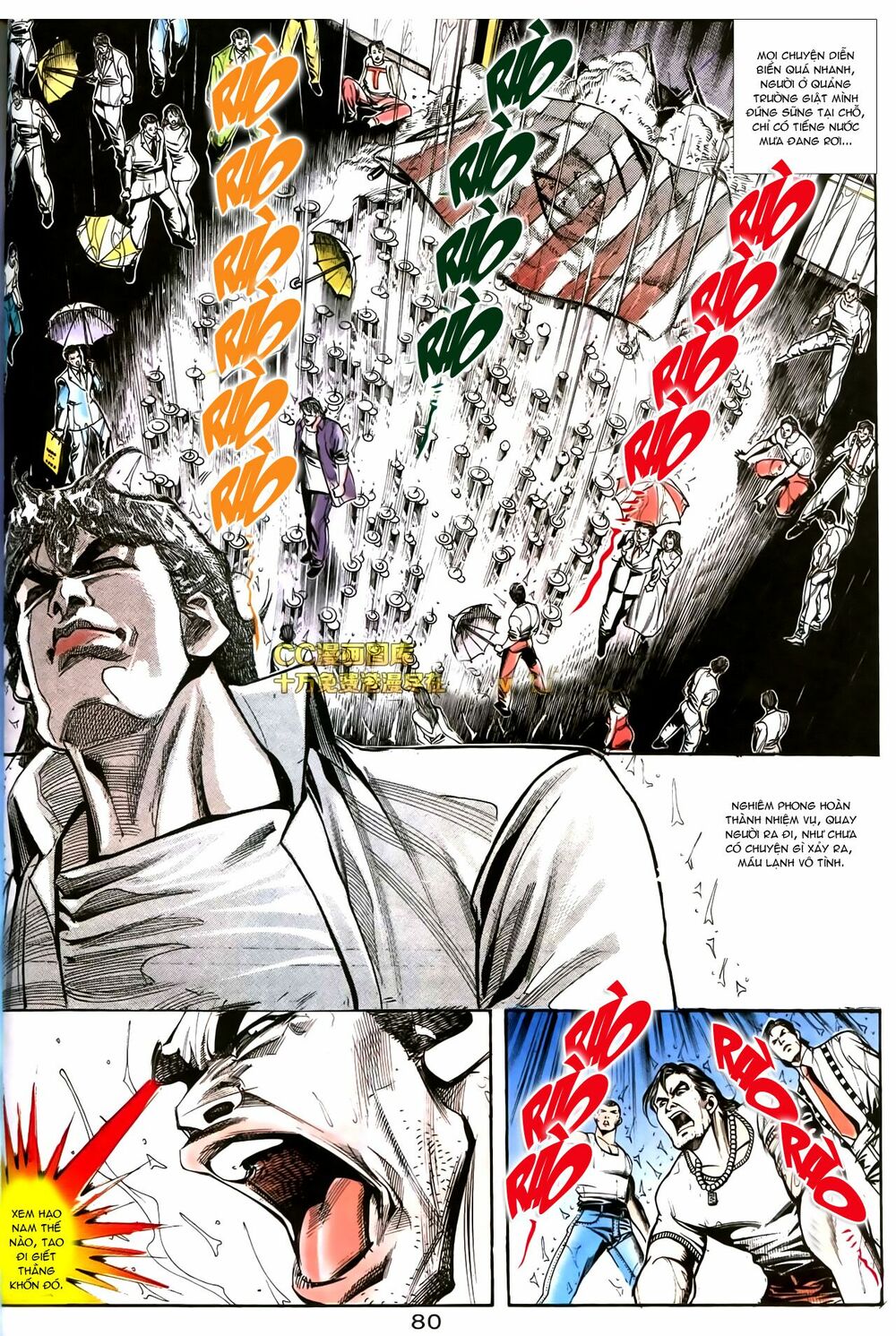 Người Trong Giang Hồ: Chapter 172: Máu nhuộm chinh bào