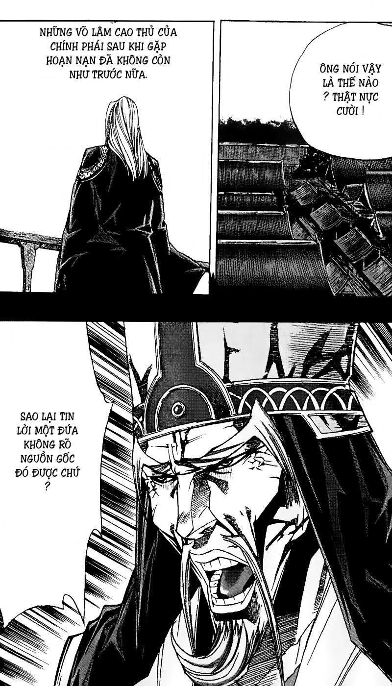 Diêm Đế: Chapter 74