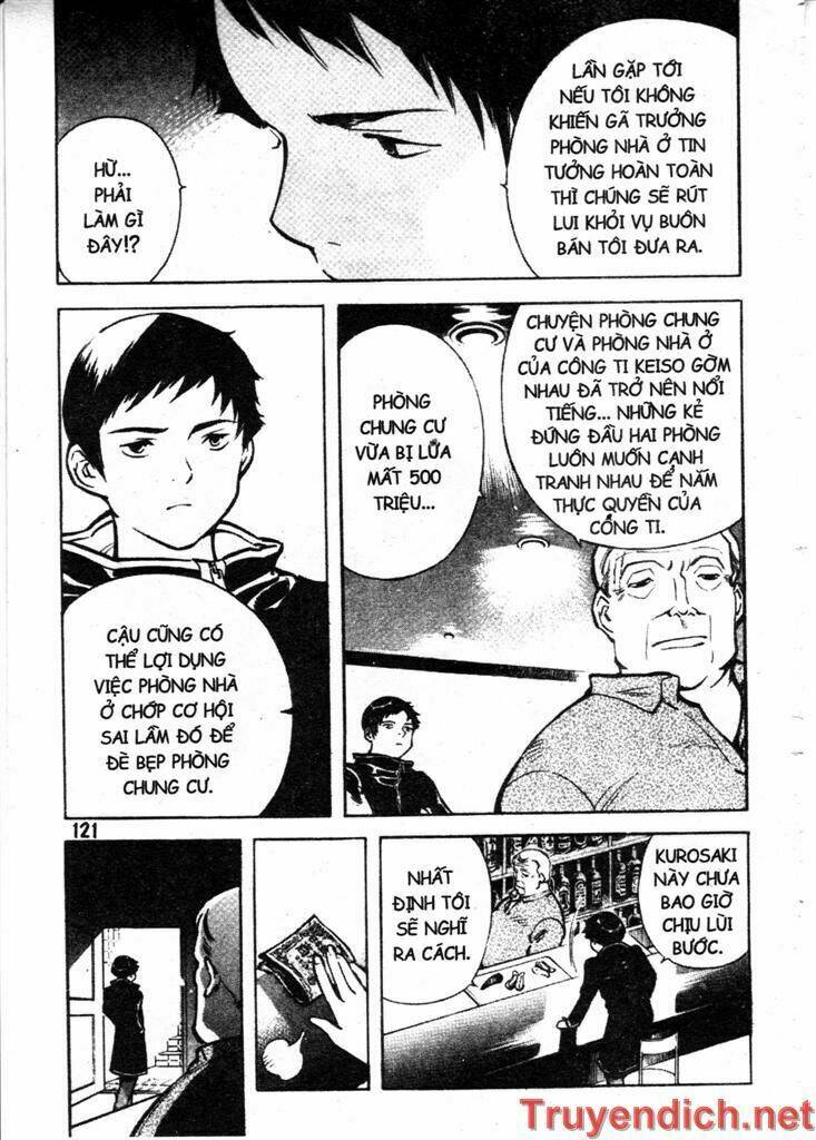 Kurosagi: Chapter 82