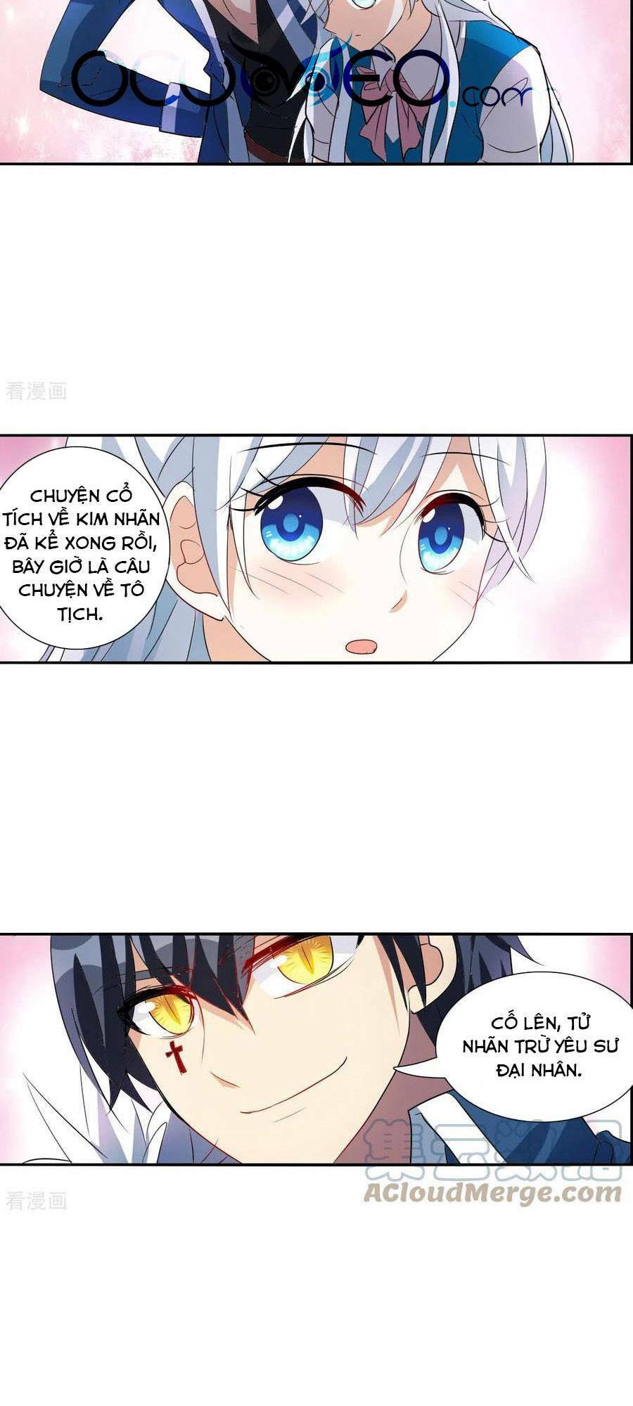 Tô Tịch Kỳ Quái 2: Chapter 39