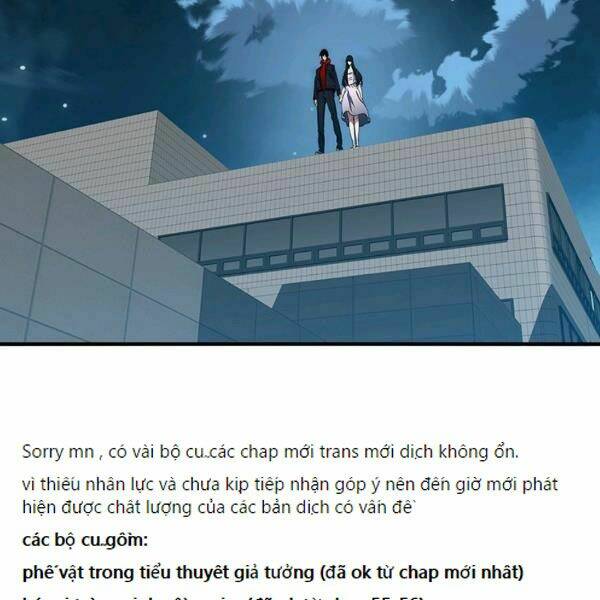 Các Chòm Sao Chỉ Chú Ý Mình Tôi: Chapter 24