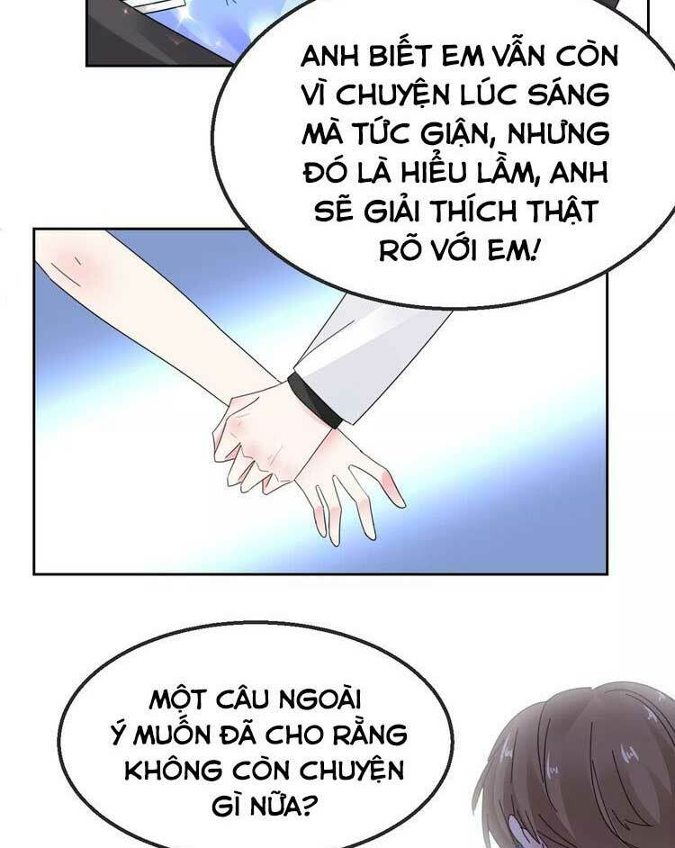 Điều Ước Sủng Ái Bất Bình Đẳng: Chapter 101.2