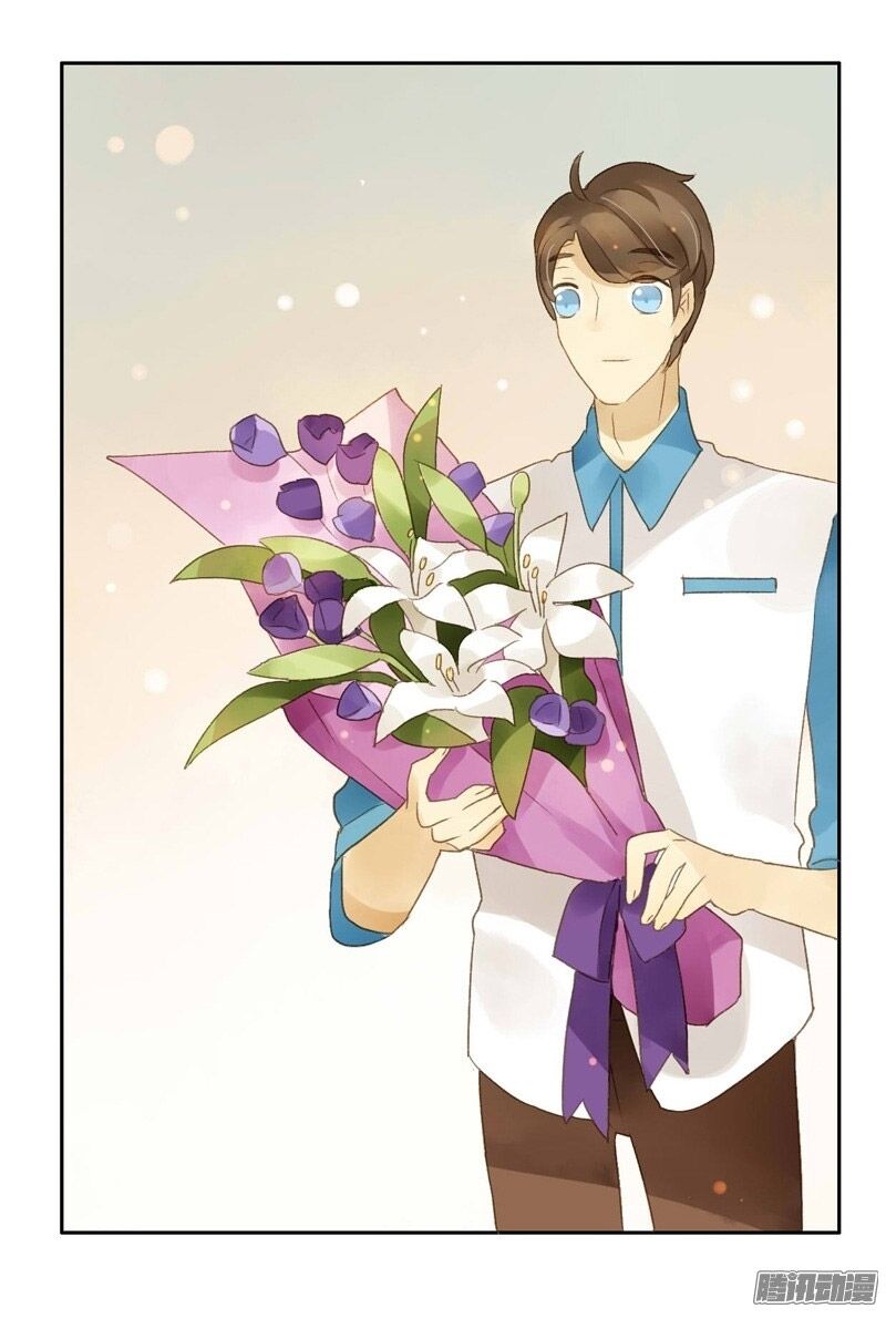 Sức Mạnh Của Sắc Đẹp: Chapter 69