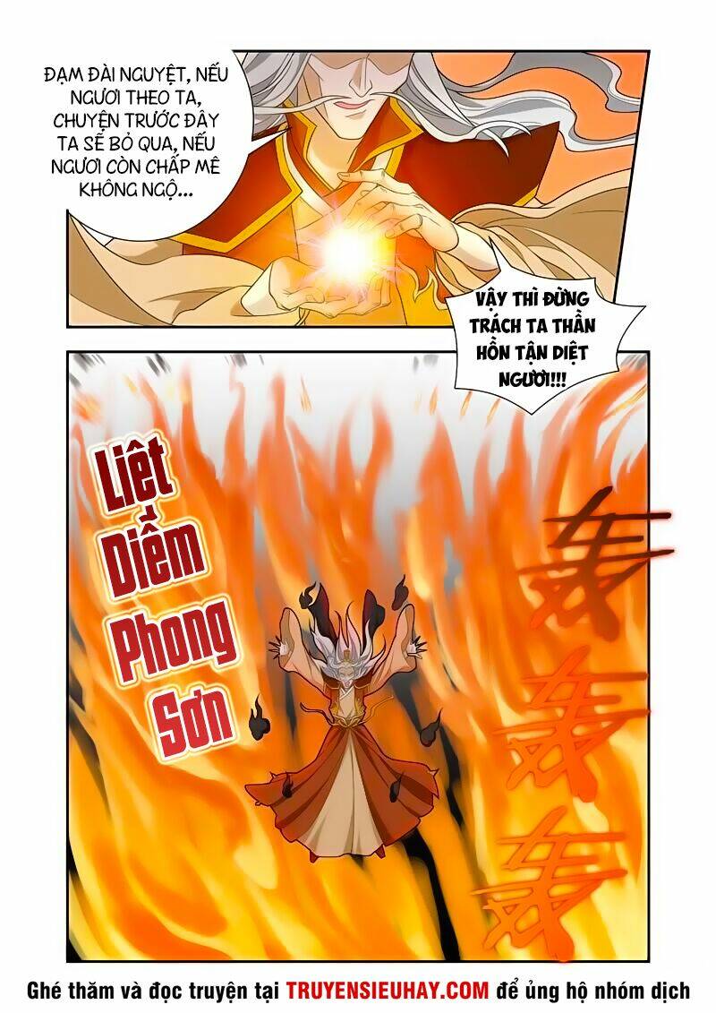 Vạn Giới Thần Chủ: Chapter 60