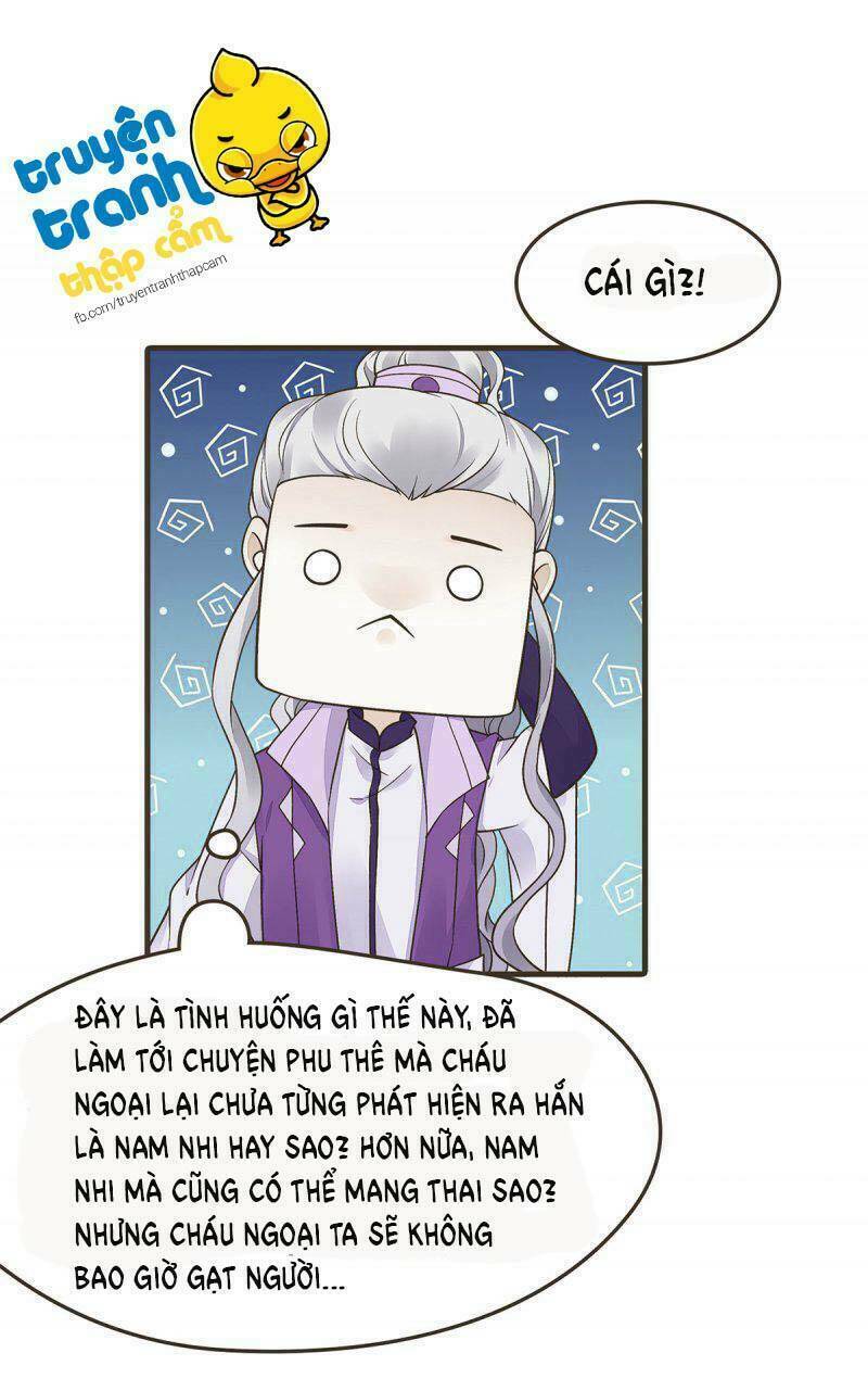 Đại Giá Thừa Tướng: Chapter 25