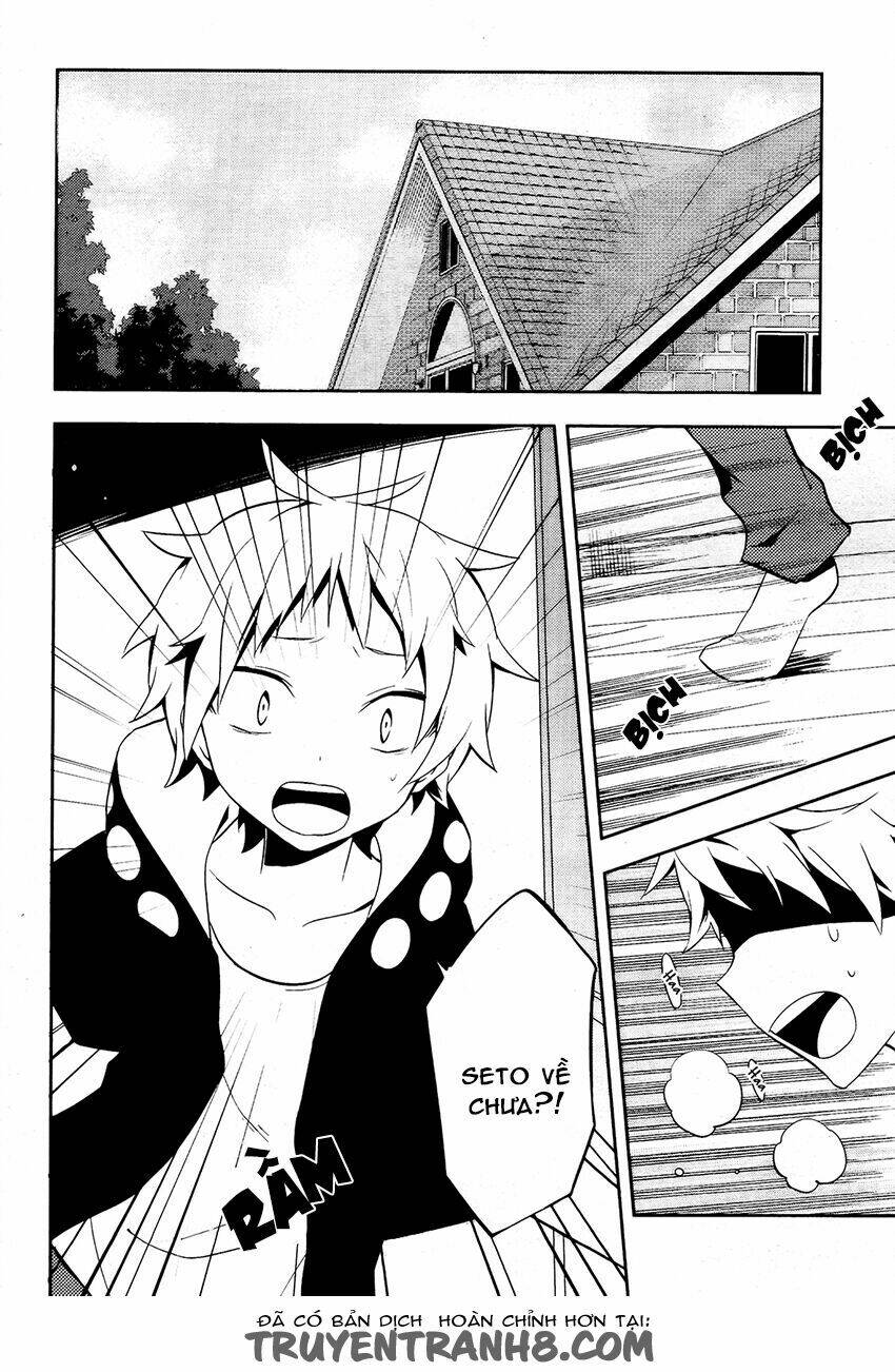 Kagerou Deizu: Chapter 25