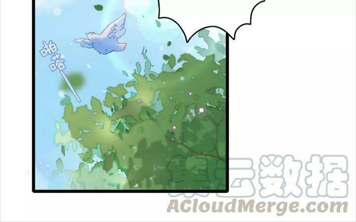 Hoa Nhan Sách: Chapter 155