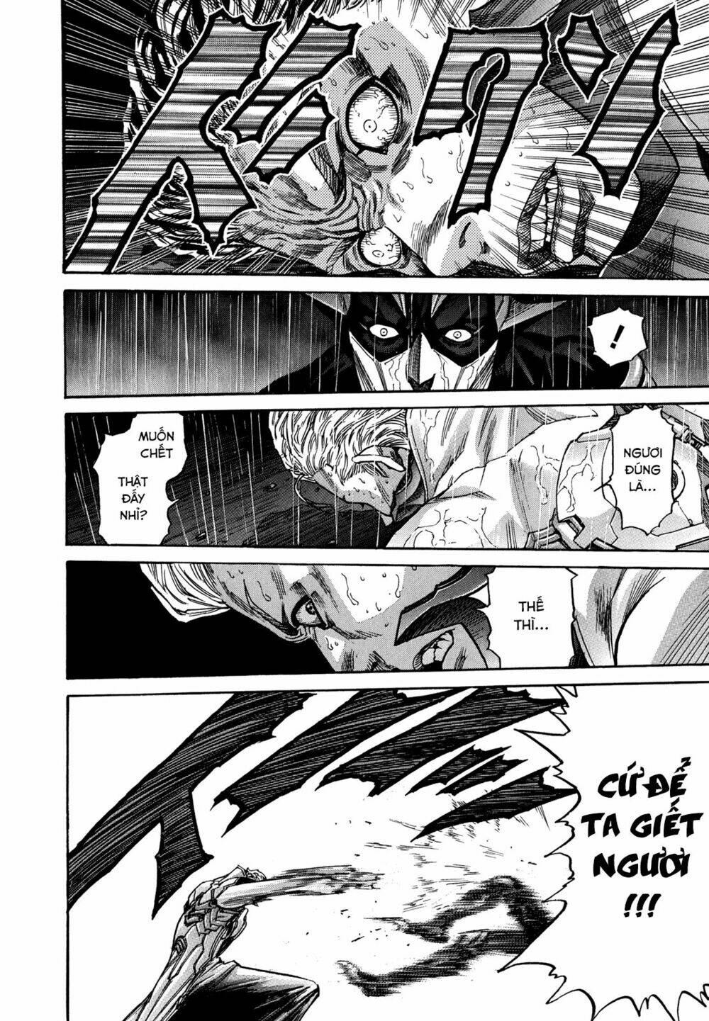 Zetman: Chapter 220