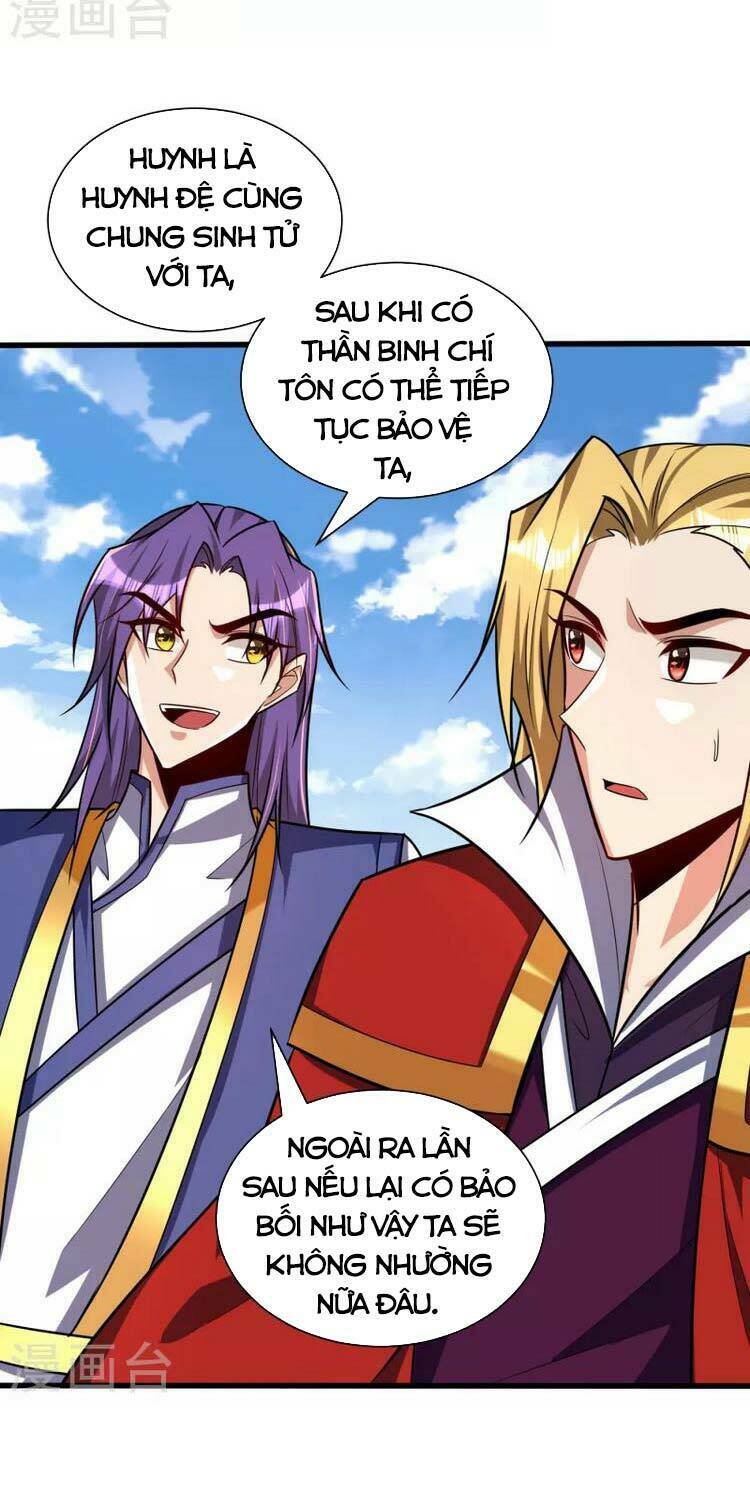 Yêu Giả Vi Vương: Chapter 260