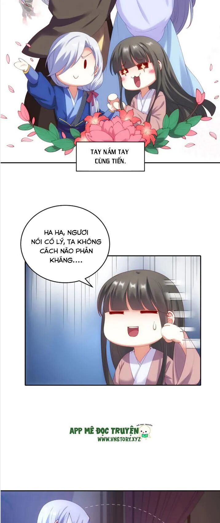 Đô đốc đại nhân sủng thê kí: Chapter 45: Quan tâm nàng