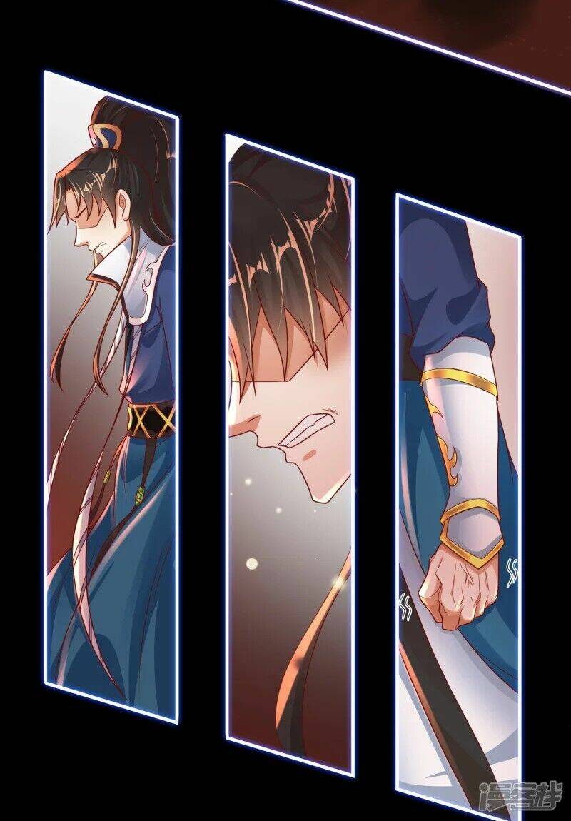 Khoa Kỹ Đại Tiên Tông: Chapter 2