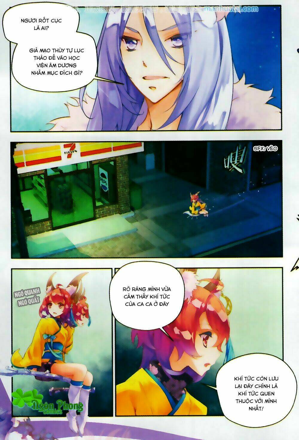 Thu La: Chapter 25