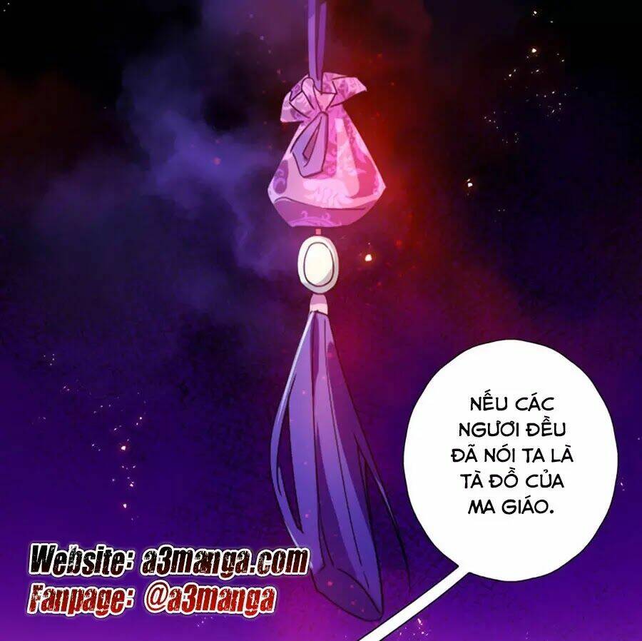Điềm Mỹ Chi Huyết: Chapter 15.1