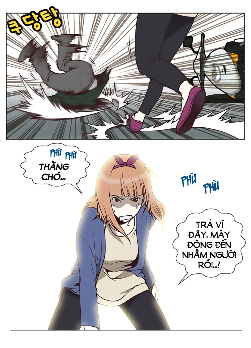 Mrs. Seonnyeo: Chapter 13