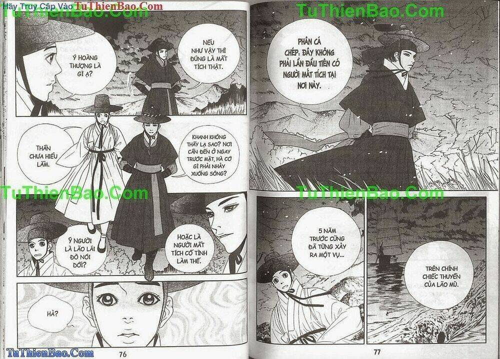 Hoàng Thượng Phá Án: Chapter 2