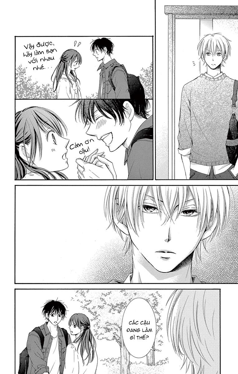 Watashi Wa Tensai O Katte Iru: Chapter 1