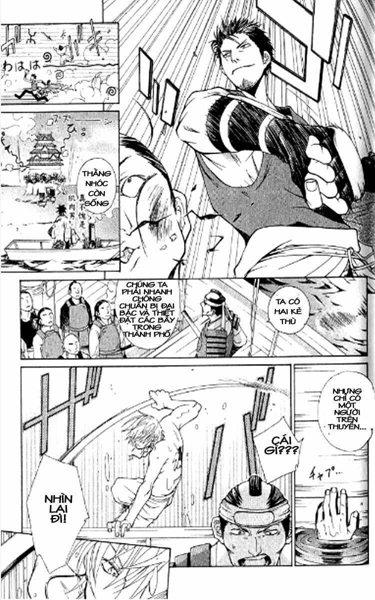 Thần Kiếm Bào Hiếu: Chapter 1.2