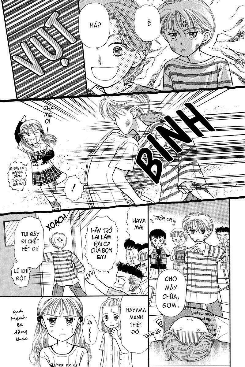 Kodomo No Omocha: Chapter 4