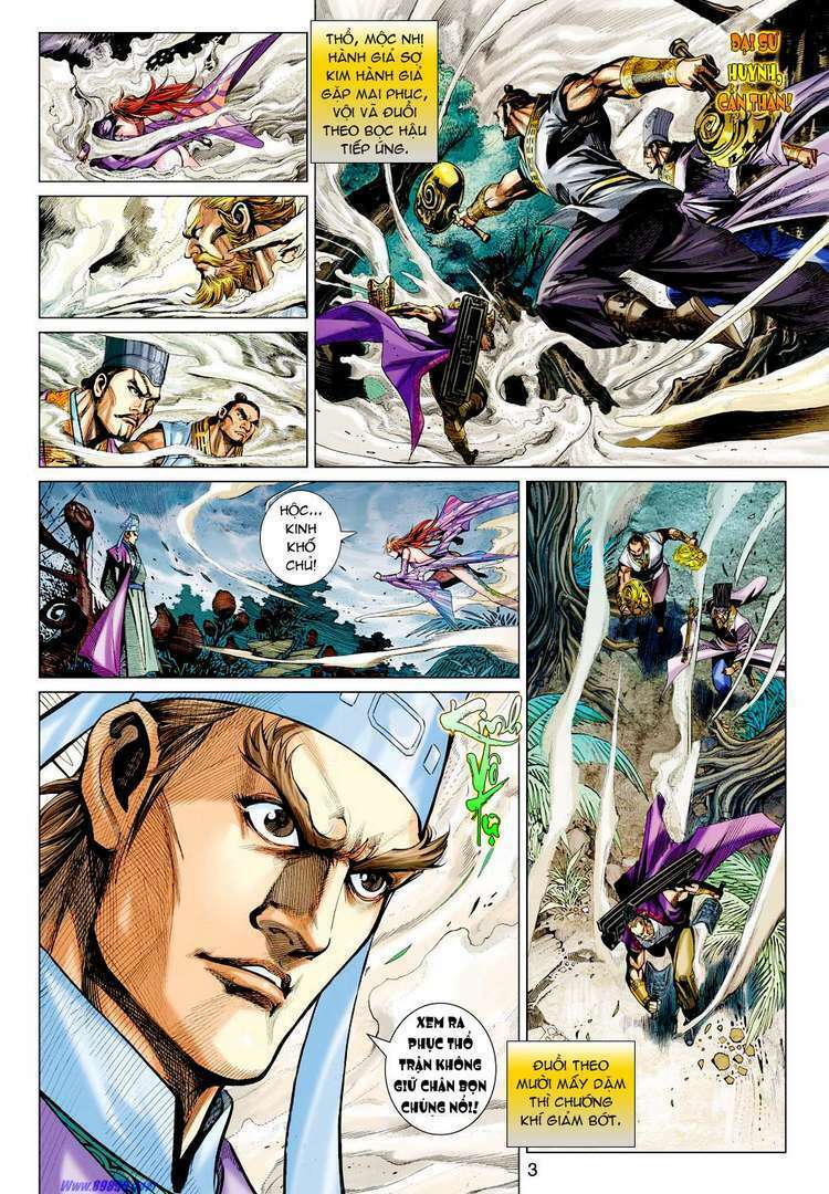 Xuân Thu Chiến Hùng: Chapter 40