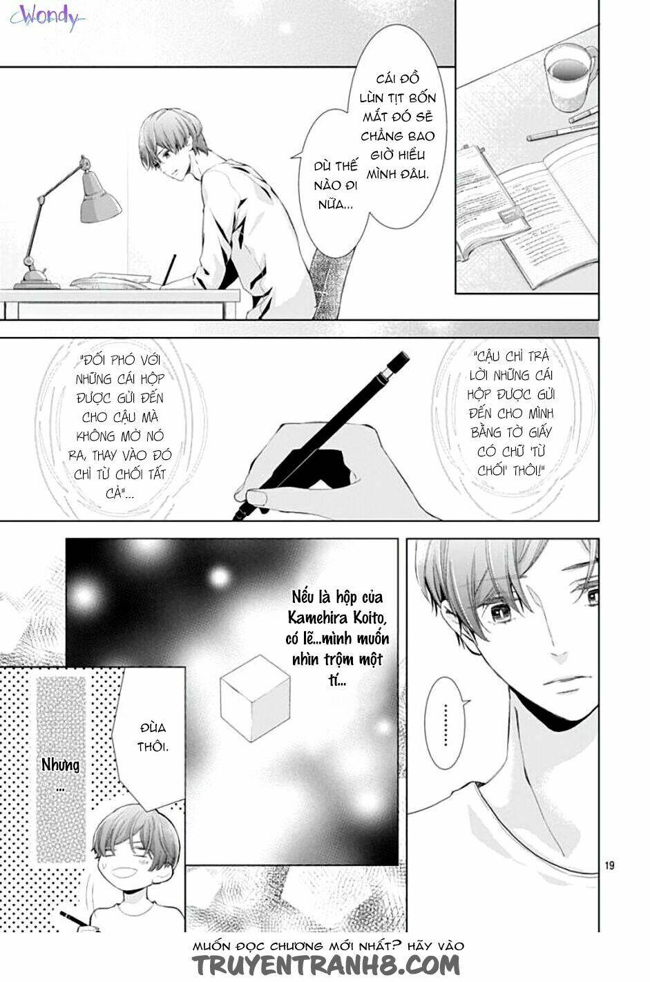 Boku No Orion: Chapter 2