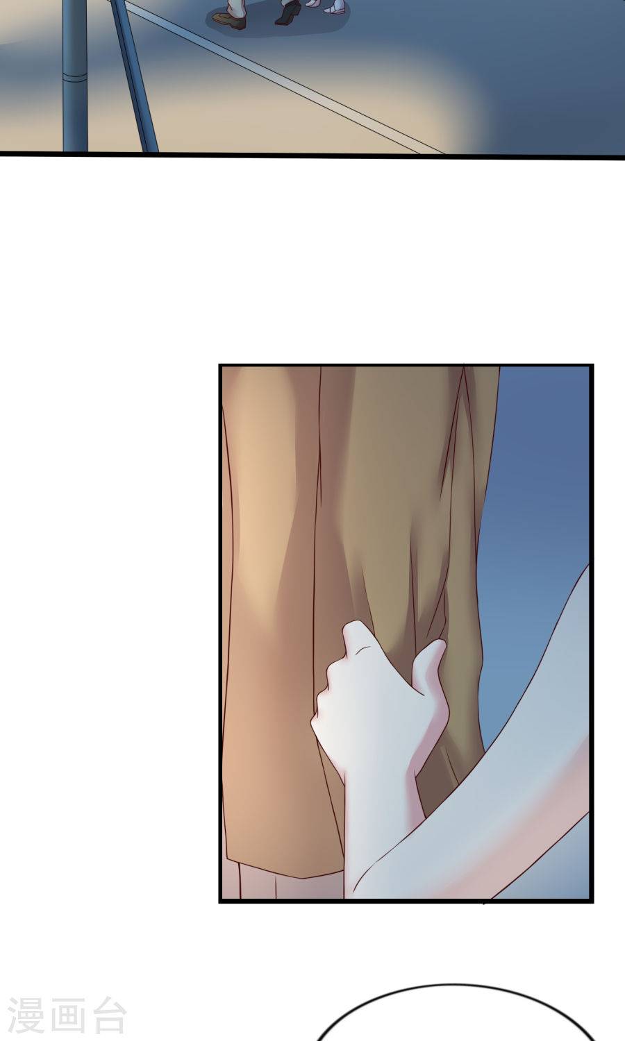 Trùng Sinh Chi Ảnh Hậu Dưỡng Thành Kế Hoạch: Chapter 18