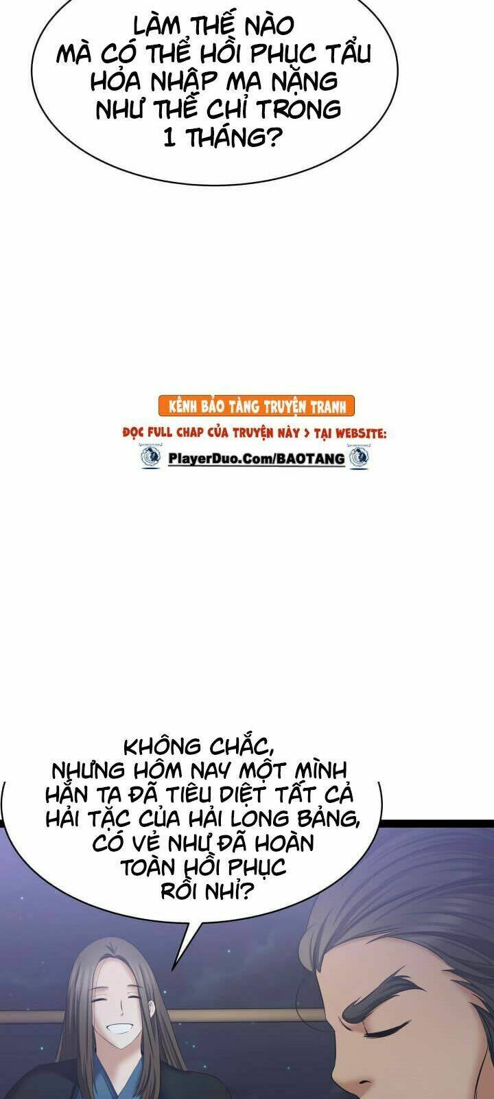 Lôi Thần Chuyển Sinh: Chapter 3