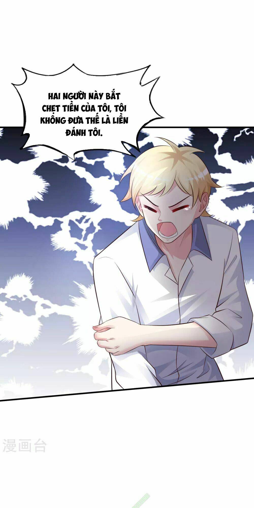 Tối Cường Vận Đào Hoa: Chapter 25