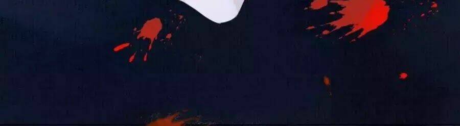 Yêu Long Đại Nhân Của Ta: Chapter 4